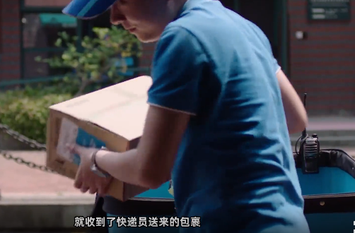 雙十一收到的包裹充滿了科技味？來看看吧！