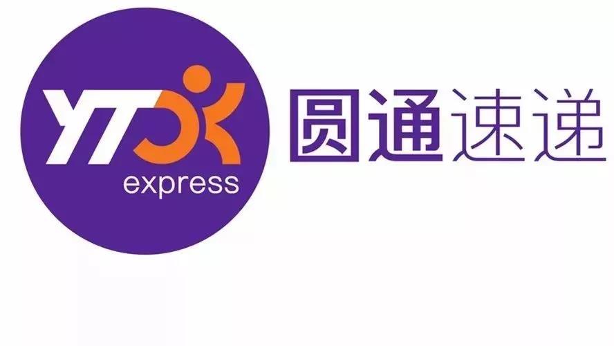日件量突破5000萬，原來是這家快遞公司！