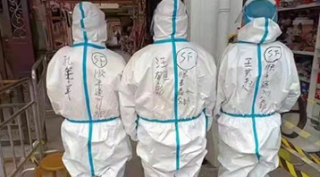 一起守“滬”！在上海，郵政快遞業(yè)全力抗疫！