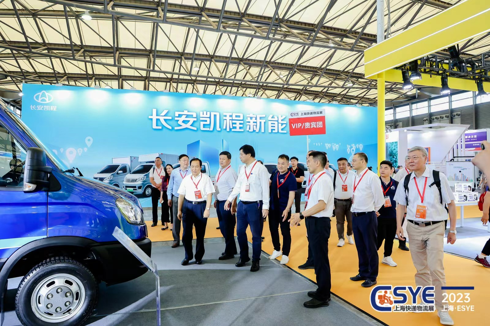 2024中國(guó)（杭州）新能源商用車、物流車及末端配送車輛展覽會(huì)