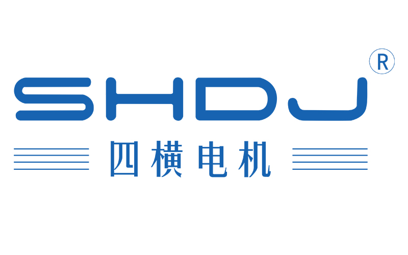 上海四橫電機(jī)制造有限公司亮相2024長三角快遞物流展
