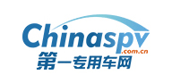 第一專用車網(wǎng)
