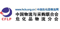 中國?；肺锪骶W(wǎng)