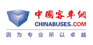 中國客車網(wǎng)