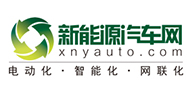 新能源汽車網(wǎng)