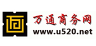 萬通商務(wù)網(wǎng)