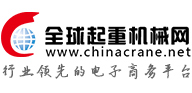 中國起重機(jī)