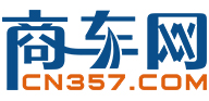 商車網(wǎng)