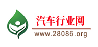 汽車行業(yè)網(wǎng)