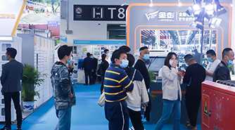 2023郵政快遞綠色包裝與供應鏈發(fā)展論壇