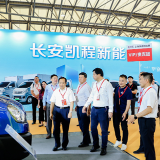 2025新能源商用車、物流車展